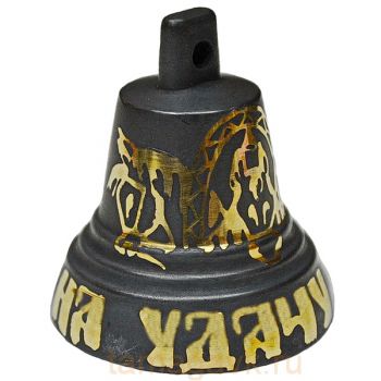 Валдайский колокольчик №1 с гравировкой На Удачу купить в Москве.
