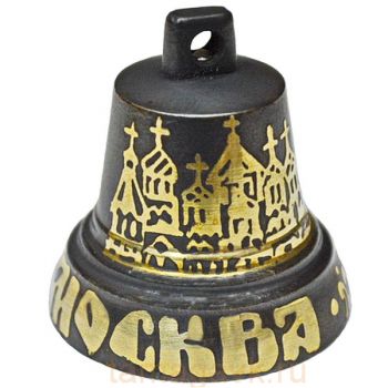 Валдайский колокольчик №2 с гравировкой купить в Москве недорого цена.