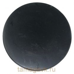 Плитка из шунгита круглая полированная диаметр 7,5 см.